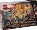 LEGO&reg; | Marvel Мстители: Завершение. Решающая битва 76323