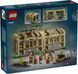 LEGO&reg; Harry PotterTM Замок Гогвартс: урок гербологии, волшебный подарок 76445