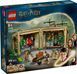 LEGO&reg; Harry PotterTM Замок Гогвартс: урок гербологии, волшебный подарок 76445