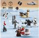 Конструктор LEGO Star Wars Новорічний адвент-календар 335 деталей 75307