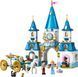 Конструктор LEGO Disney Princess Замок Попелюшки й карета 43275