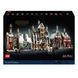 LEGO&reg; Harry Potter&trade; Село Гоґсмід &mdash; колекційне видання 76457