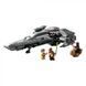 LEGO Star Wars Разведчик ситхов Дарта Мола 75383