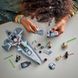 LEGO Star Wars Разведчик ситхов Дарта Мола 75383