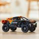 LEGO® Technic NEOM McLaren Extreme E (42166)