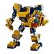 Конструктор LEGO Super Heroes Робокостюм Таноса (76141)
