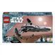 LEGO Star Wars Разведчик ситхов Дарта Мола 75383