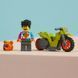 Конструктор LEGO&reg; LEGO City Каскадерський мотоцикл ведмедя 10 деталей (60356)
