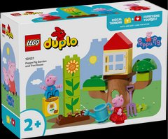 LEGO® DUPLO® Сад і будиночок на дереві Пеппи Іграшка 10431