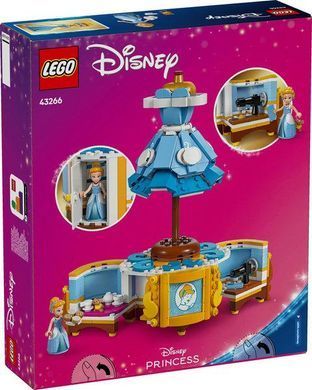 Конструктор LEGO Disney Princess Сукня Попелюшки 43266