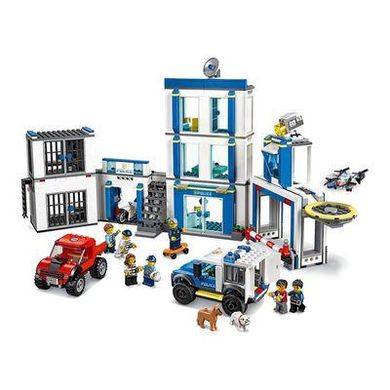 Конструктор LEGO City Полицейский участок 60246