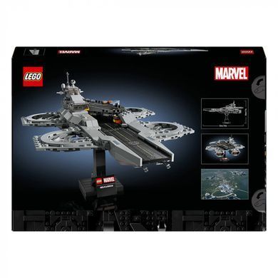 LEGO Marvel Avengers Мстители: Геликарриер 76295