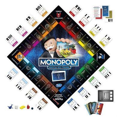 Настільна гра HASBRO Монополія Бонуси без кордонів (укр.) (E8978 657)