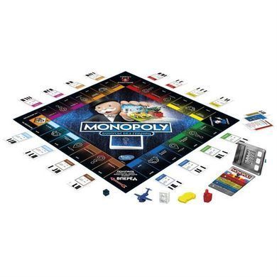 Настільна гра HASBRO Монополія Бонуси без кордонів (укр.) (E8978 657)