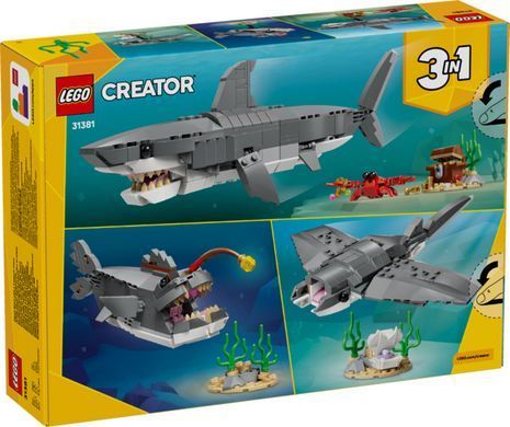 LEGO Creator Люта акула зі скринею скарбів 31381