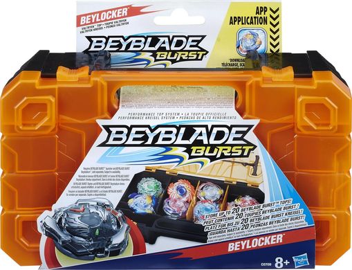 Игровой набор Hasbro Beyblade Кейс и Valtryek C0709