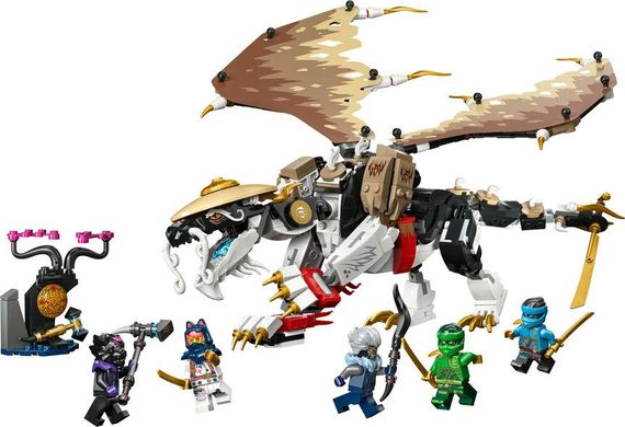 Конструктор LEGO NINJAGO® Еґалт Повелитель Драконів 71809