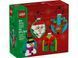 LEGO Seasonal Набор рождественских украшений (40744)