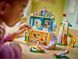 LEGO&reg; Friends Дошкільний заклад Хартлейк-Сіті Ігровий набір 42636