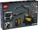 LEGO® Technic Вантажівка Volvo FMX і Електричний екскаватор EC230 42175