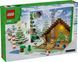 LEGO Адвент календар Minecraft 2025 21280