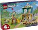 LEGO&reg; Friends Дошкільний заклад Хартлейк-Сіті Ігровий набір 42636