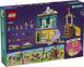 LEGO&reg; Friends Дошкільний заклад Хартлейк-Сіті Ігровий набір 42636