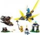 Конструктор LEGO Ninjago Битва малюків драконів Нії та Аріна 157 деталей 71798