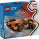 Конструктор LEGO City TBD-CITY-ALICIA-60442 60442