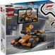 Конструктор LEGO City TBD-CITY-ALICIA-60442 60442