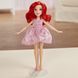 Кукла Disney Princess Ариель превращающаяся из Русалки B9145
