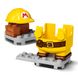 Конструктор LEGO Super Mario Бонусный костюм строителя 71372