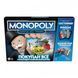 Настільна гра HASBRO Монополія Бонуси без кордонів (укр.) (E8978 657)