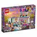 Lego Friends 41351 Майстерня творчого тюнінгу