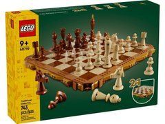 LEGO&reg; Традиционный шахматный набор 40719