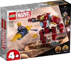 LEGO Marvel Халкбастер Железного Человека против Таноса 76263