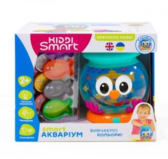 Інтерактивна навчальна іграшка Kiddi Smart Smart-Акваріум українська та англійська мова 207659