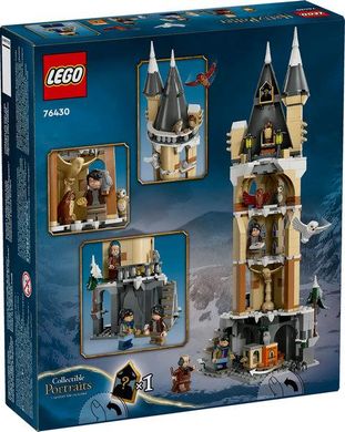 LEGO Harry Potter Замок Гоґвортс. Соварня 76430