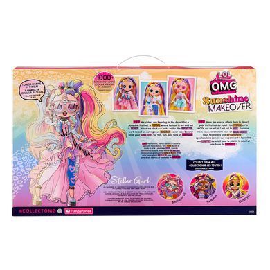 Ігровий набір з лялькою L.O.L. Surprise O.M.G. Sunshine Makeover Великий Сюрприз (589464)