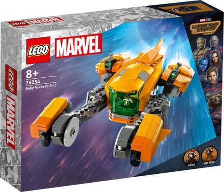 LEGO® Marvel «Звездолет малыша Ракеты» 76254