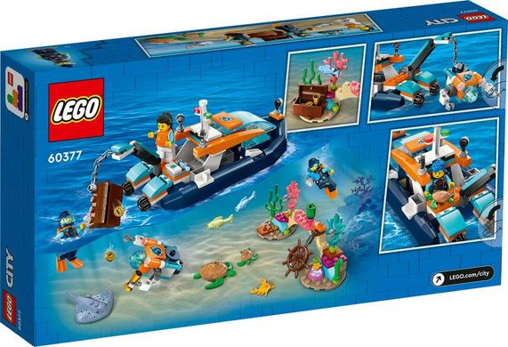 Конструктор LEGO City Дослідницький підводний човен 60377