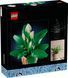 LEGO Botanicals Спатифилум 11504