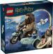 Конструктор LEGO Harry Potter Поїздка Геґріда й Гаррі на мотоциклі 76443