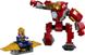 LEGO Marvel Халкбастер Залізної Людини проти Таноса 76263