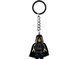 Брелок для ключів LEGO Star Wars Emperor Palpatine