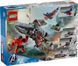 LEGO&reg; Marvel Капитан Америка против Красного Халка 76292