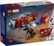 LEGO Super Heroes Автомобіль Людини-павука vs. Отруєний Росомаха 76336
