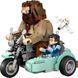 Конструктор LEGO Harry Potter Поїздка Геґріда й Гаррі на мотоциклі 76443