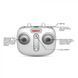 Квадрокоптер Syma X23