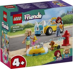 LEGO® Friends Авто собачого перукаря Транспортний ігровий набір 42635